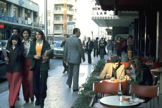 Hamra  1974