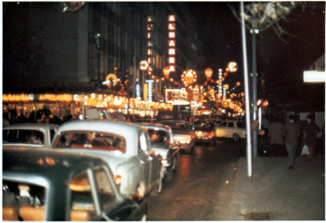 Hamra Street  1971 
