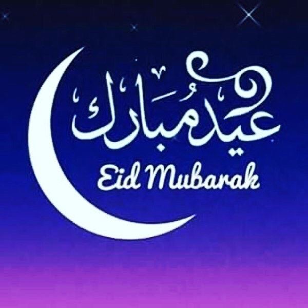 Happy Eid to all of youعيد مبارك على الجميع lebanon  beirut  ksa  kuwait...