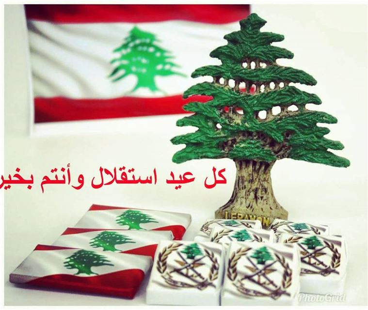 Happy Independence Day 🇱🇧🇱🇧  22_november  lebanon  livelovelebanon ... (Chouf)