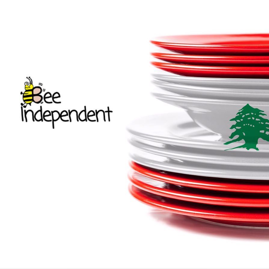 Happy Independence Day Lebanon 🇱🇧... independenceday  lebanon ... (Lebanon)