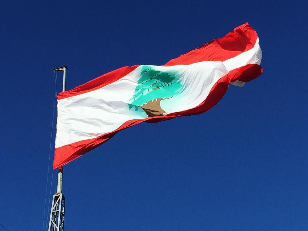 Happy Independence Day 🌲🇱🇧🌲 may God protect our beloved Lebanon ❤️... (Lebanon)