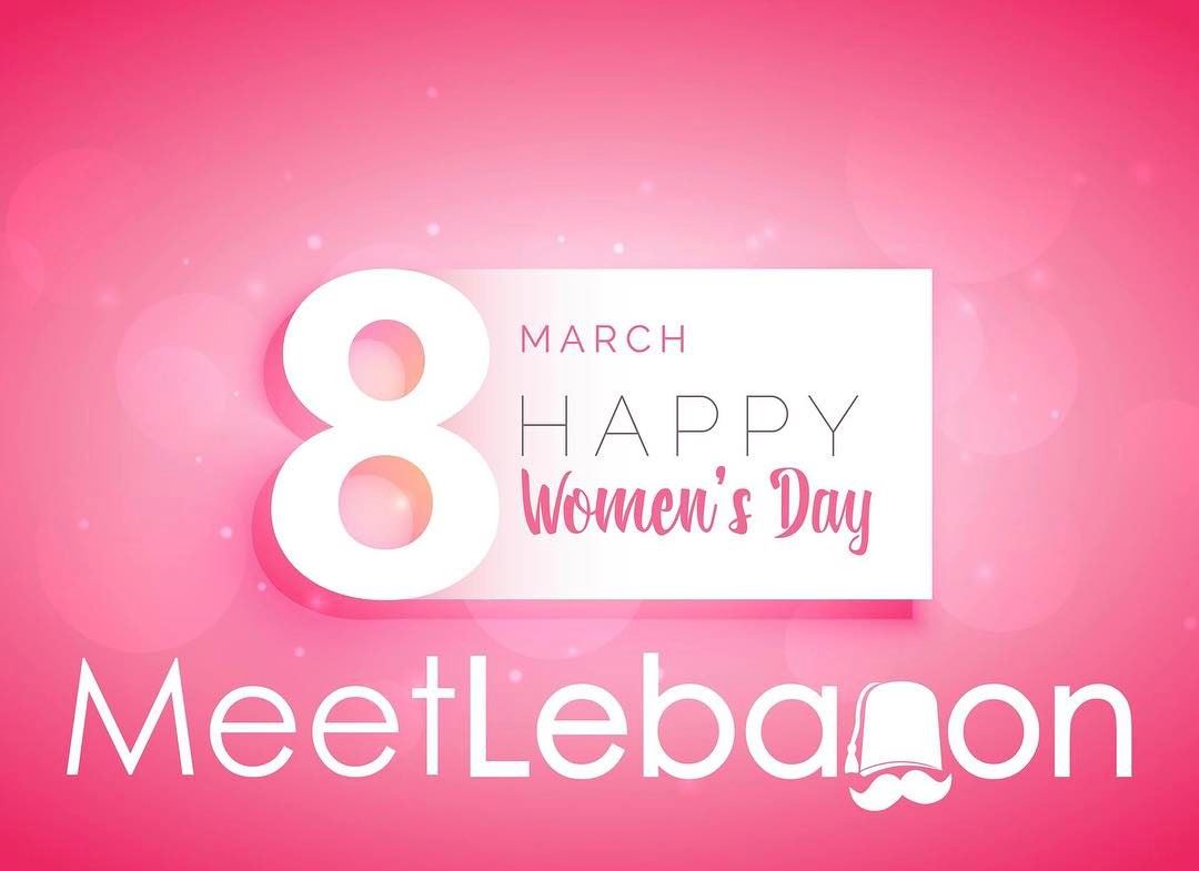 Happy International Women's Day 💞💕💞  meetlebanon  lebanesewomen  women ... (Beirut, Lebanon)