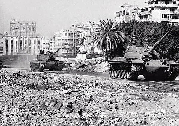Happy Lebanese Army day.📍Martyrs’ square - Beirut, Lebanon | 1983.//... (Beirut, Lebanon)