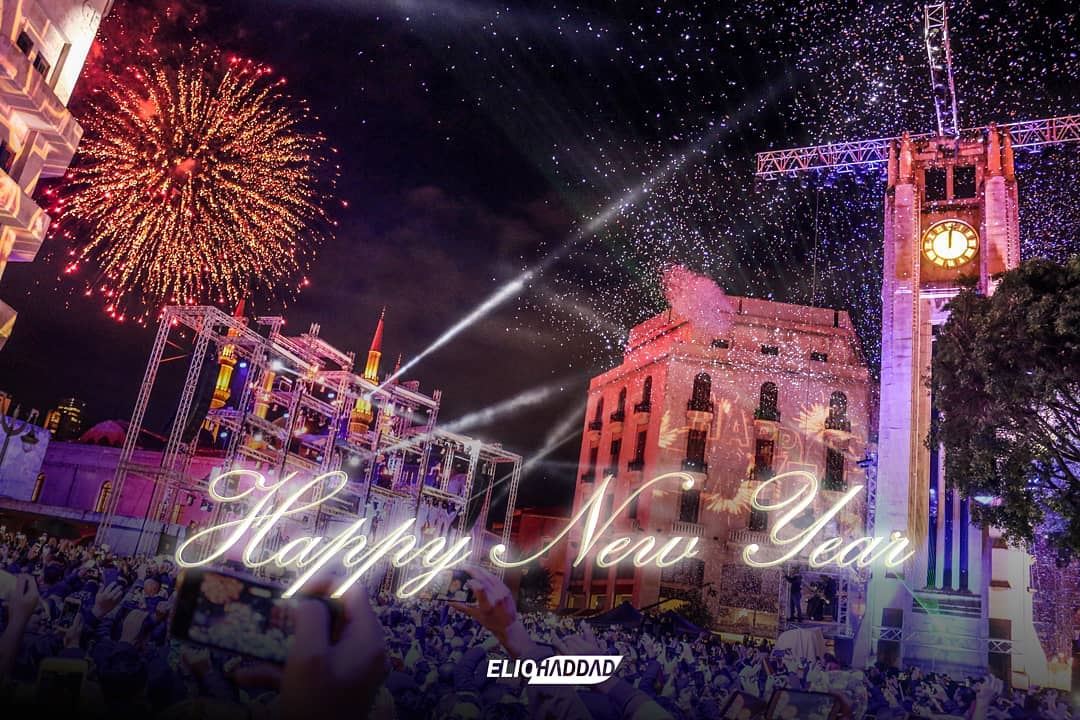 Happy New Year 🎉🎊  BEIRUTCELEBRATES2018  BEIRUT  LEBANON  NEWYEAR ...