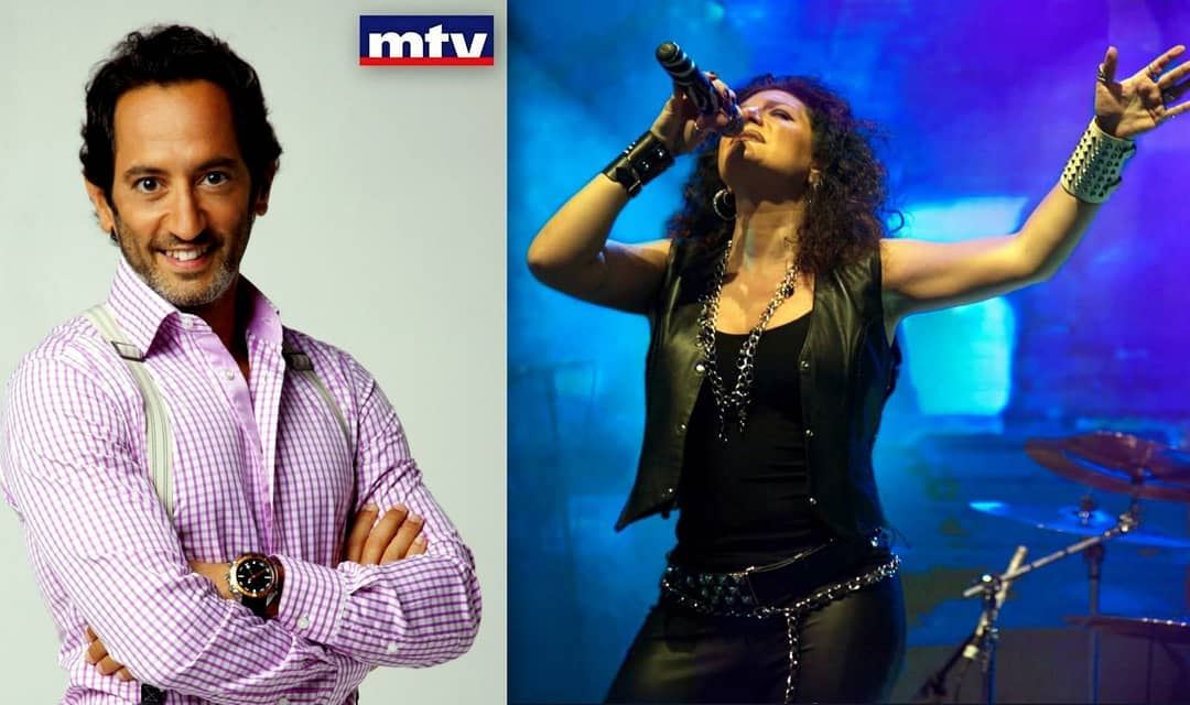 Hard Rock Music in "Musical" at @mtvlebanon On Sunday @11:10AMPresented... (MTV Lebanon)