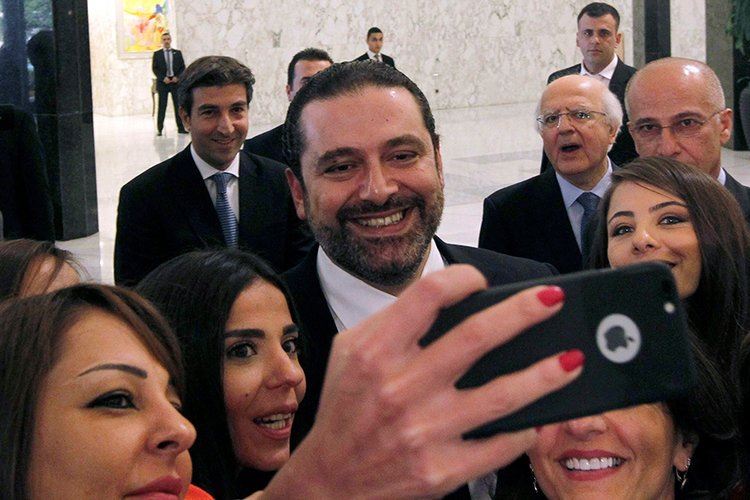 Prime Minister Hariri Taking a Selfie with Journalists in the Presidential Palace in Baabda Lebanon