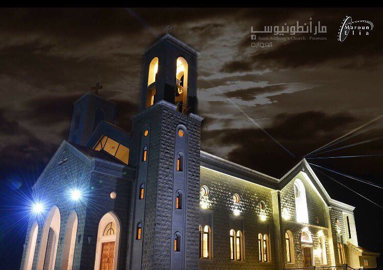Have a great evening with this amazing view of @saint.anthony.fouwara by @m