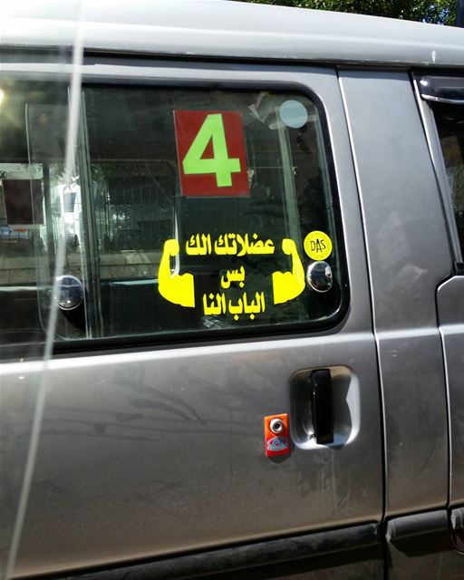Hi 😇😂 lebanon lebanesestreetstyle lebanese lebanesewords vans van4...