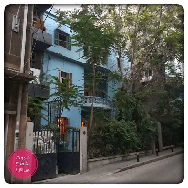 🇱🇧 Hidden GEMS........  بيروت_مش_بشعة  بيروت uglybeirut  beirut ... (Mar Mikhael-Armenia The Street)