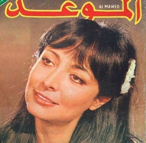 Hind Abi Lama3