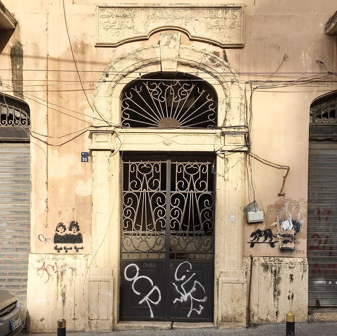 history on the walls | ٣٠ 🗞 (Beirut, Lebanon)