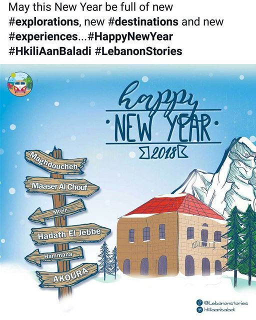  HkiliAanBaladi  LebanonStories  HappyNewYear  tourism  tours ...