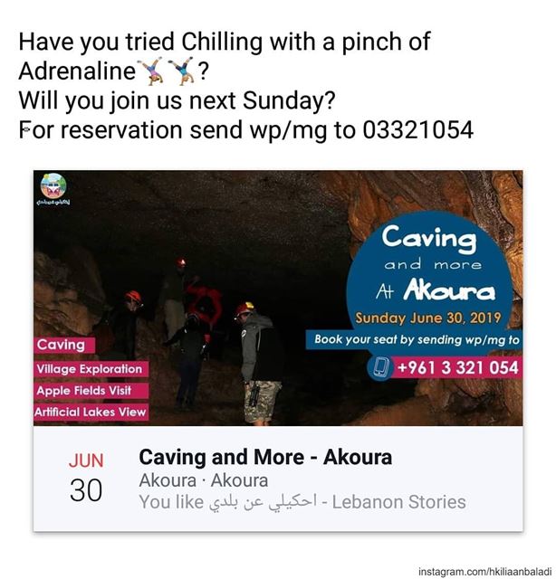  HkiliAanBaladi  LebanonStories  livelovelaklouk✌🏼️  caving ...