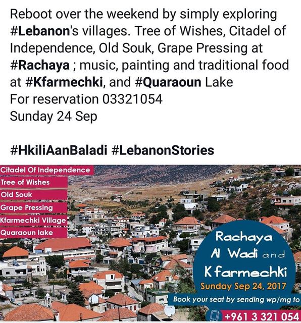  HkiliAanBaladi  LebanonStories   liveloverachaya  tourism  tours ...