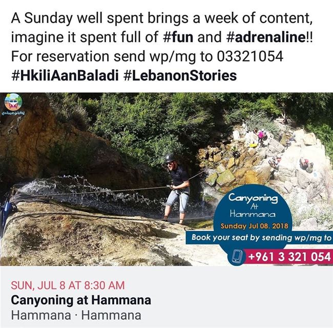  HkiliAanBaladi  LebanonStories   tourism  tours  livelovehammana ✌🏼️ ... (Hammana)