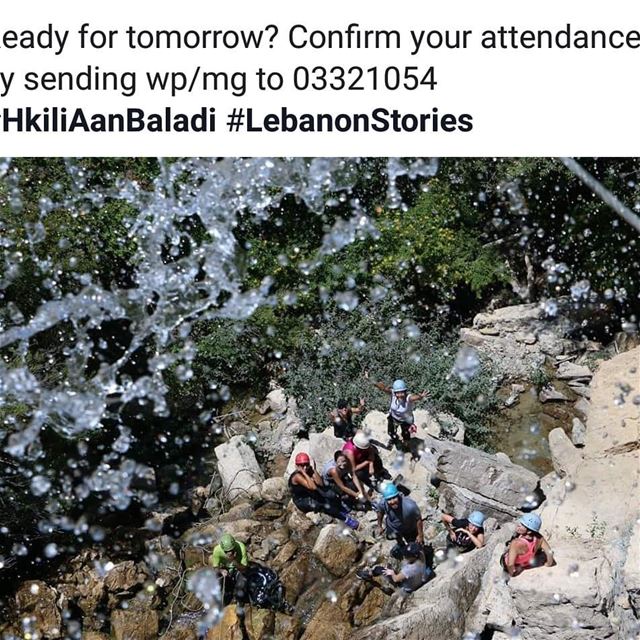  HkiliAanBaladi  LebanonStories   tourism  tours  livelovehammana ✌🏼️ ...