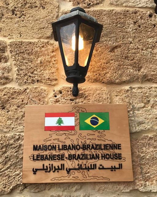 Hoje foi inaugurada em Batroun (Norte do Líbano) a 'Casa Líbano-Brasileira' (Batroûn)