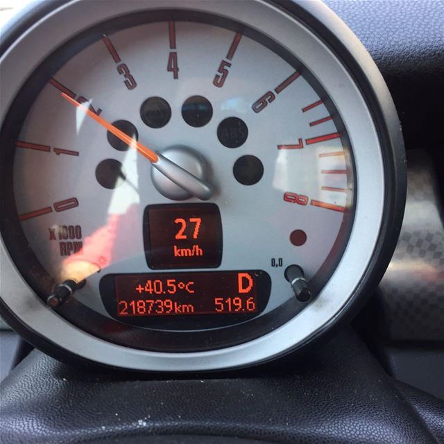  hot  summer  40°  weather ... (Lebanon)