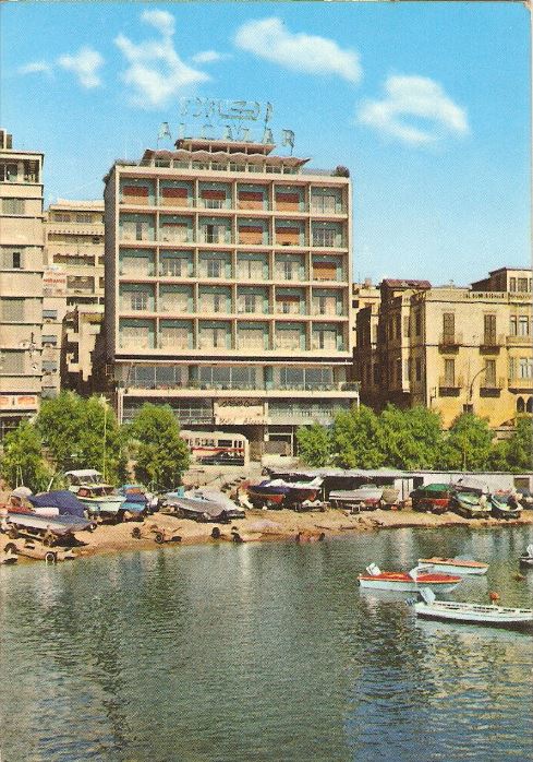 Hotel Alcazar, currently HSBC Building  1970