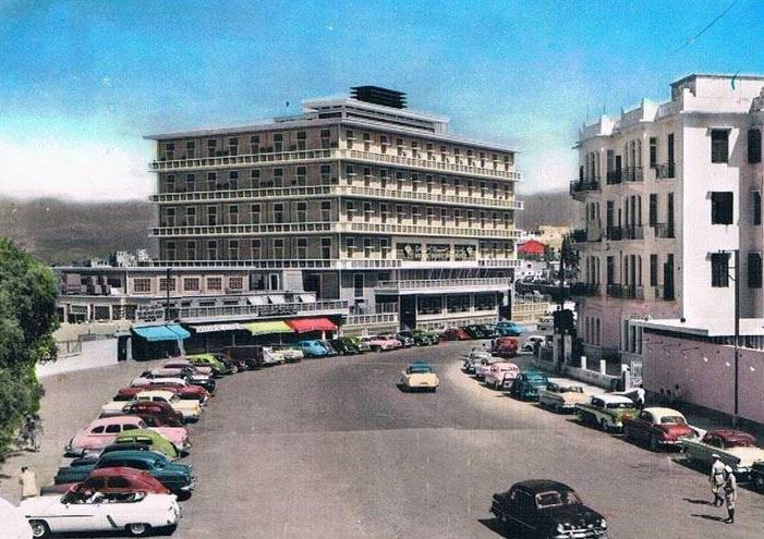 Hotel St. George  1950s