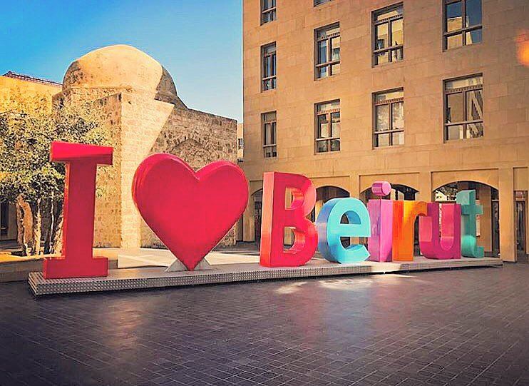 İ ❤️ BEİRUT ... beirut  beiruting  mybeirut  mylebanon  livelovebeirut ... (Beirut Souks)