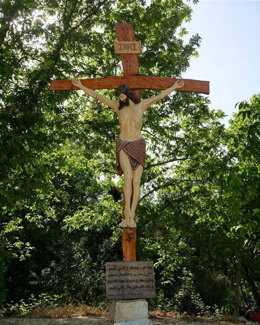 🕇"If my death on the Cross does not convince you of My Love, what will... (Mayfuq, Mont-Liban, Lebanon)