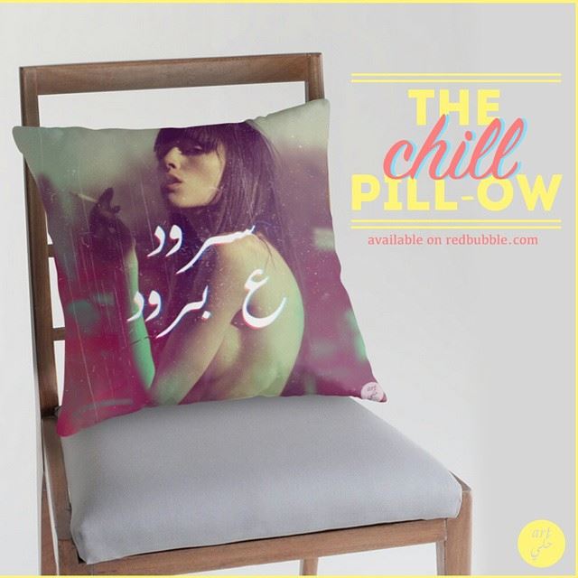 If your empty couch is stressing you out, we've got the perfect solution for you!