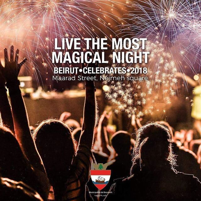  IloveBaalbeck  Baalbeck  livelovebeirut  livelovebekaa  livelovelebanon ...