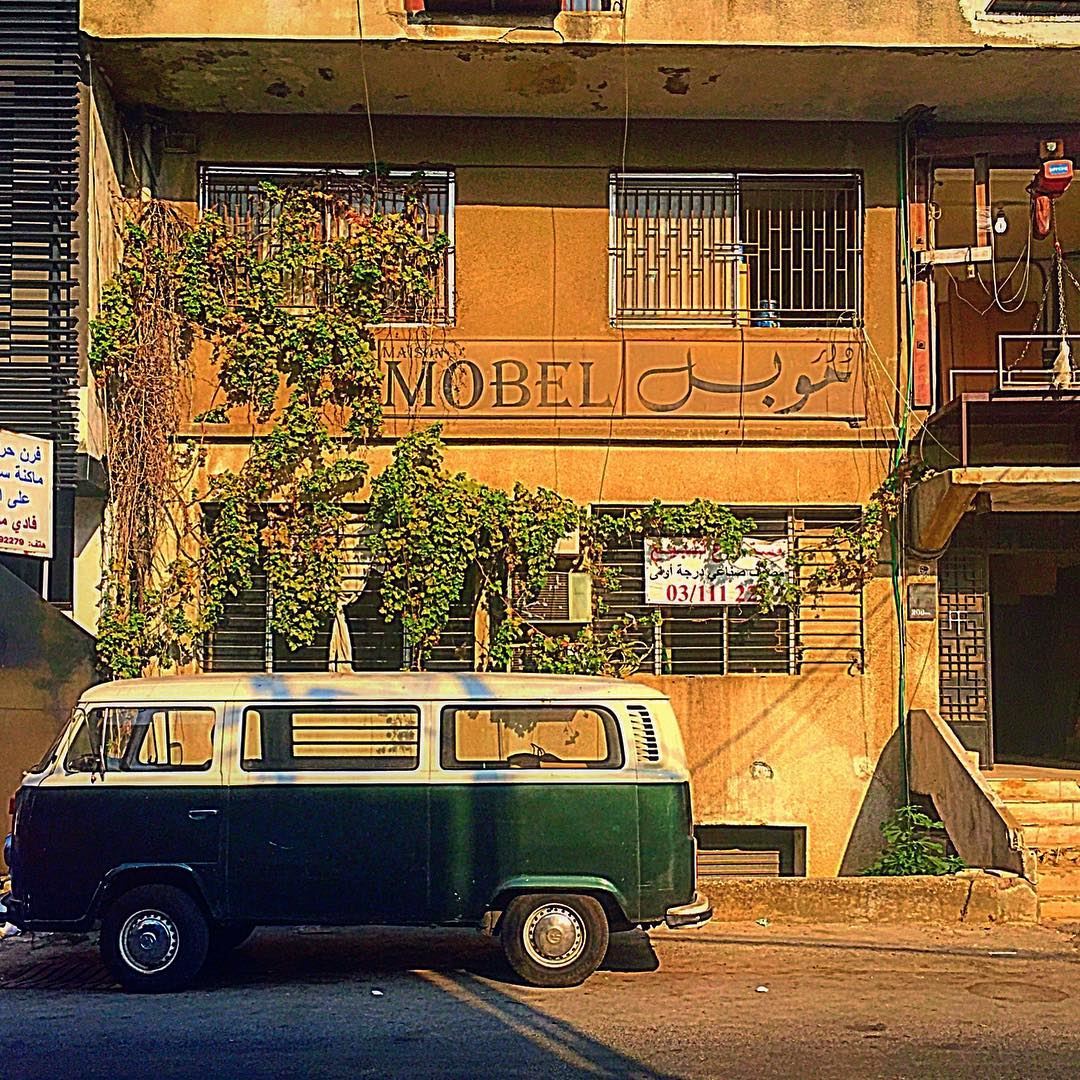 ImMOBELized  maisonmobel... (Sinn Al Fil, Mont-Liban, Lebanon)