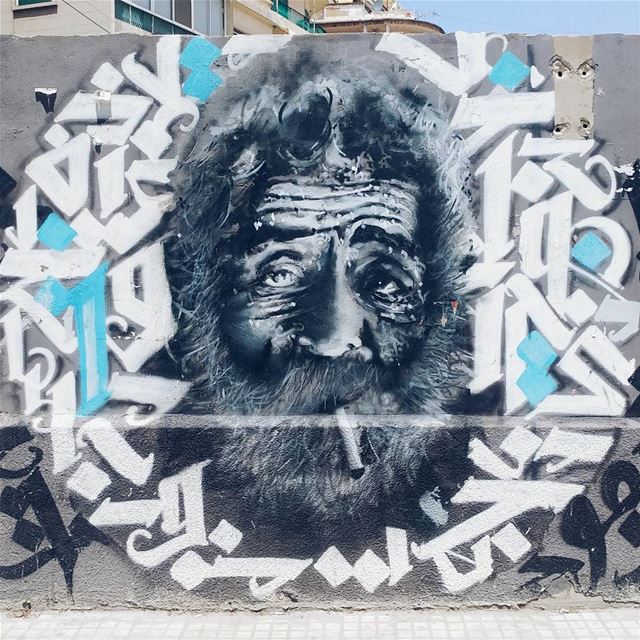 "In Memory of Ali the homeless old man of Bliss Street" [One of my... (Beirut, Lebanon)