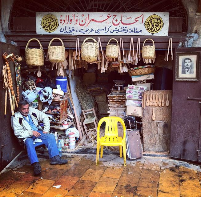 "It is not the honor that you take with you, but the heritage you leave... (Tripoli, Lebanon)