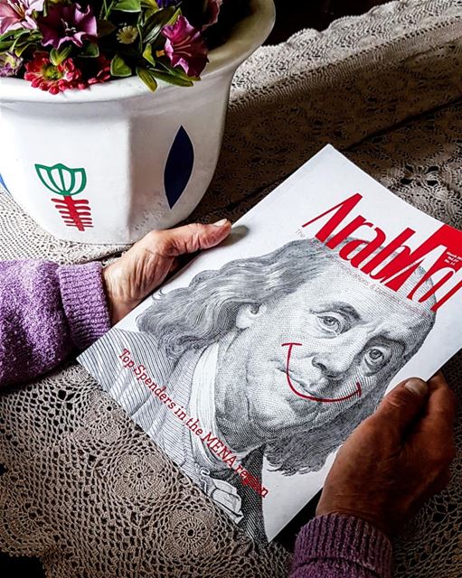 It's an honor to be featured on @arabad magazine among the 5 inspirational... (Beirut, Lebanon)
