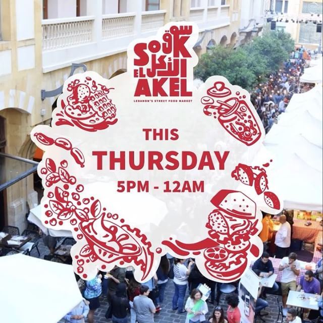 It's happening tomorrow!  SoukelAkel  streetfoodthursday  SoukelAkelDay ...