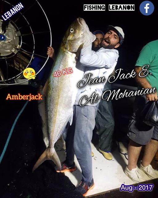 @johnjakee @fishinglebanon @instagramfishing @jiggingworld @rasbeirutrocks... (Lebanon)