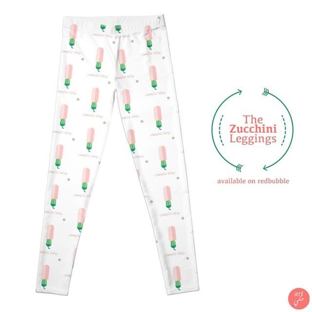 Just when you thought you've seen it all, The Zucchini Leggings will make you reconsider. art7ake shopping 