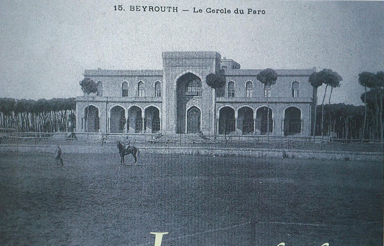 La Residence Des Pins  1900s 