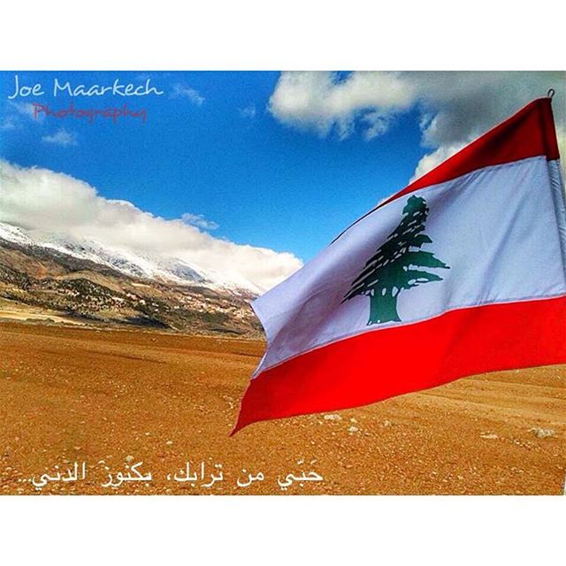 Lebanese Flag...  lebanon  flag  clouds  sky ...