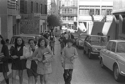Lebanese Jewish Students  1970s