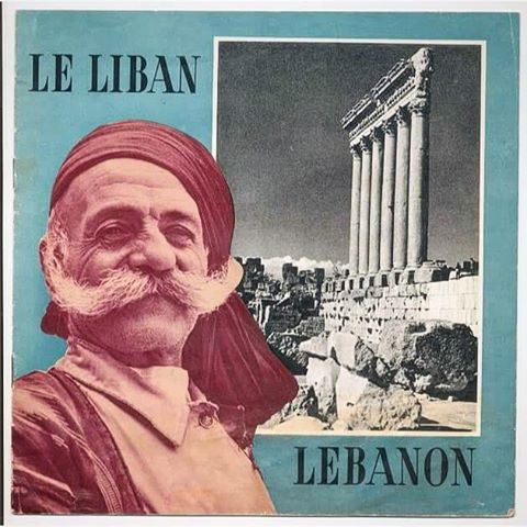 Lebanese mustache , Baalbeck.
