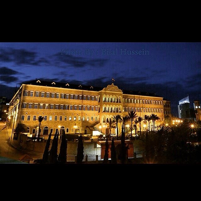 Lebanese Prime Ministry, Beirut, Lebanon, Thursday, Jan. 29, 2015. ...