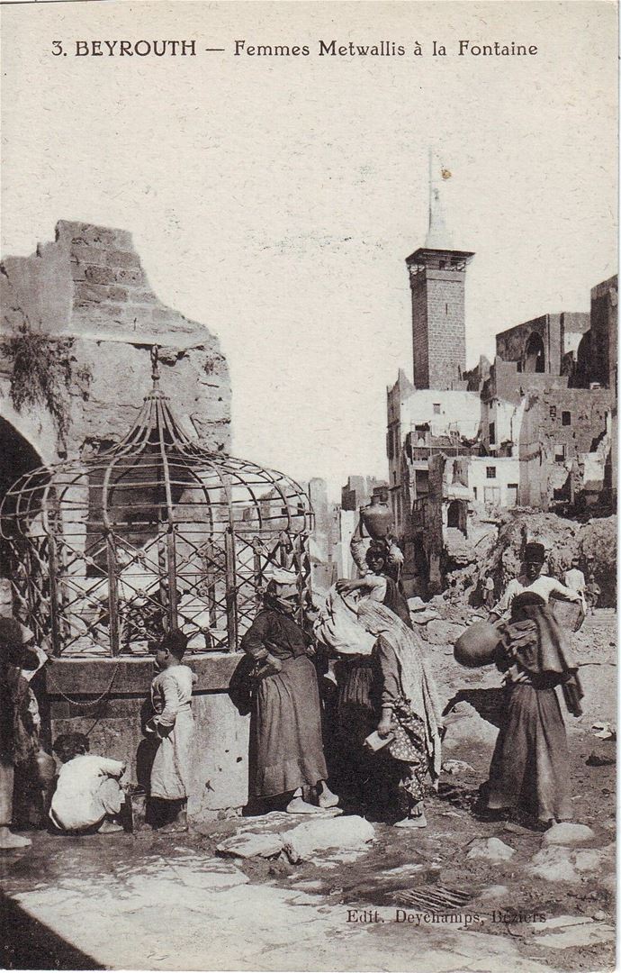 Lebanese Women Near a Water Well  1910s