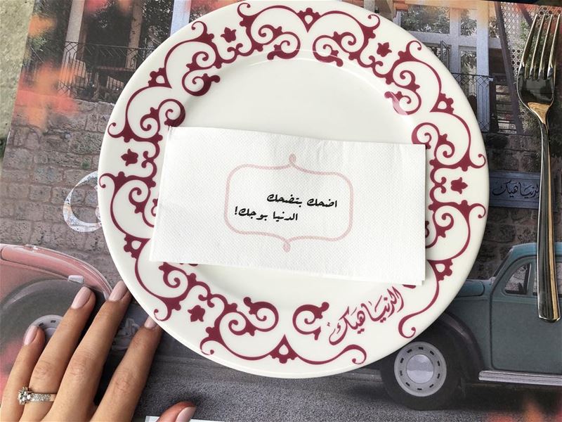 😀😀 lebanesefood  instafood  food  foodporn  foodie  foods  yummy ... (El Denye Hek الدنيا هيك)