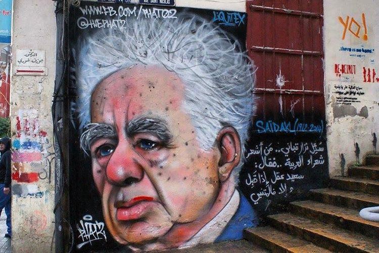  lebanon  ashrafieh  jemayze  arts  art  streetart  streetphotography ... (Gemayze)
