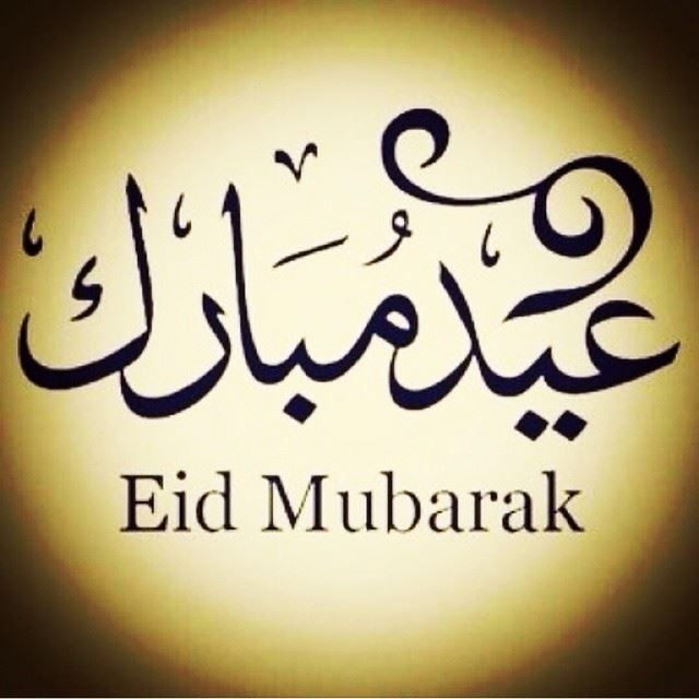  Lebanon  eid  moubarak Eid moubarak to all my friends around the world....