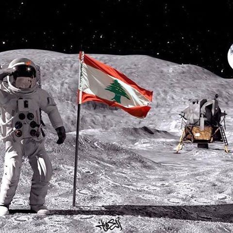 Lebanon Flag on The Moon