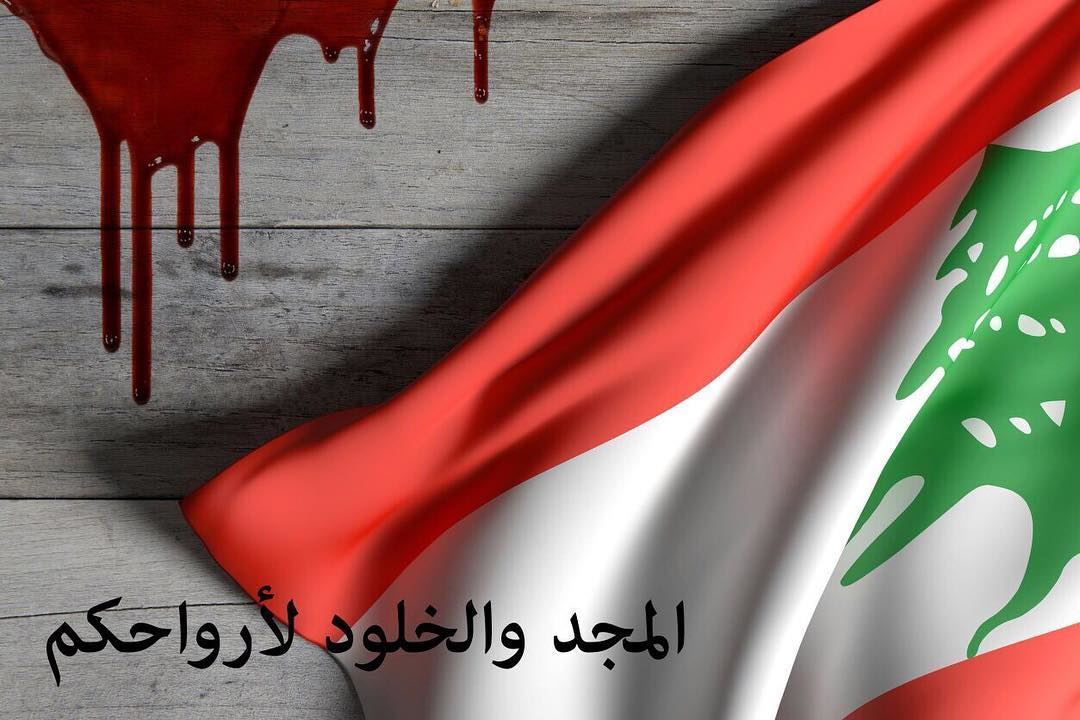 Lebanon is mourning the death of his brave soldiers and policemen cowardly...