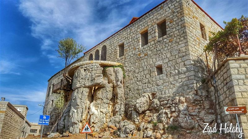 Lebanon Kfarselwan Old House