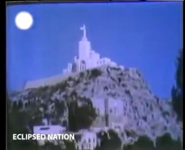 Lebanon Nahr El Kalb 1951 (Video)