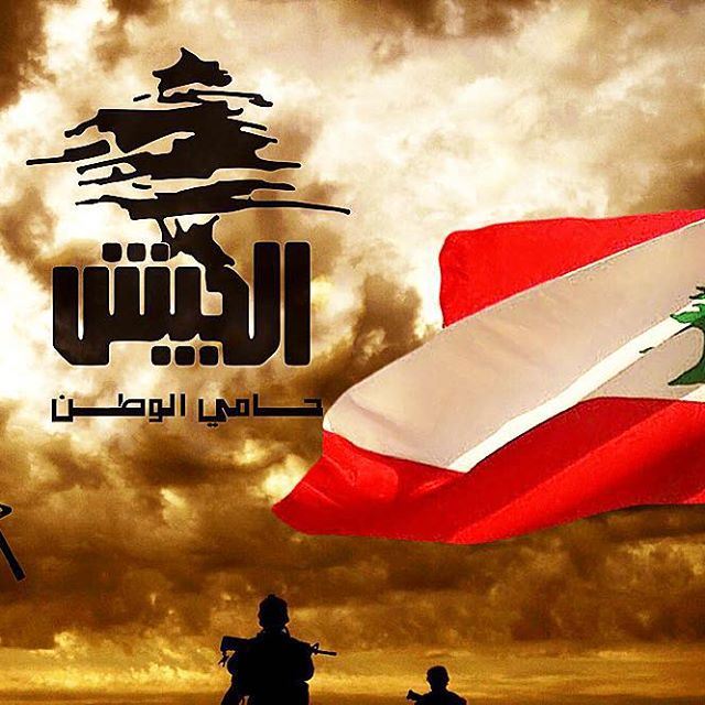 lebanon الجيش اللبنانيlebanese_army_forceslebanesearmylebanesearmylebanon